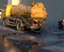 通下水道服务电话