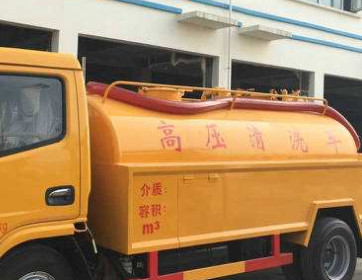 通下水道昼夜服务