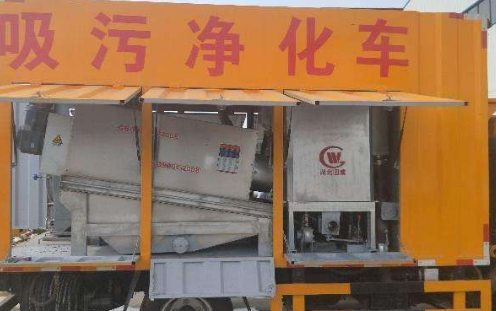 通下水道诚信经营