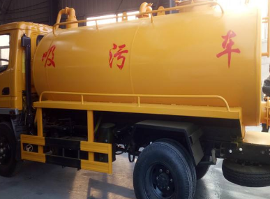 清抽化粪池服务部