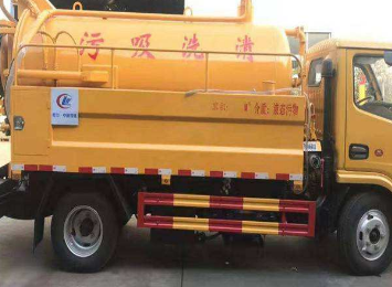 清抽化粪池多少钱