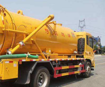 马桶疏通电话号码多少